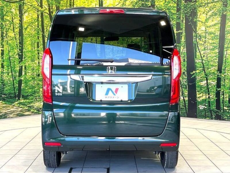 N BOX