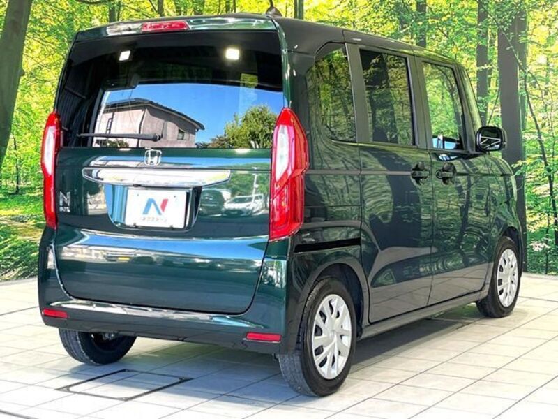 N BOX