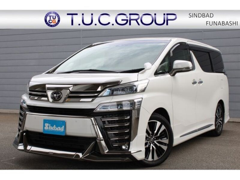 VELLFIRE-0