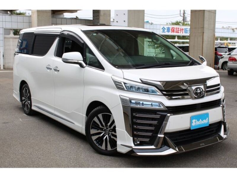 VELLFIRE