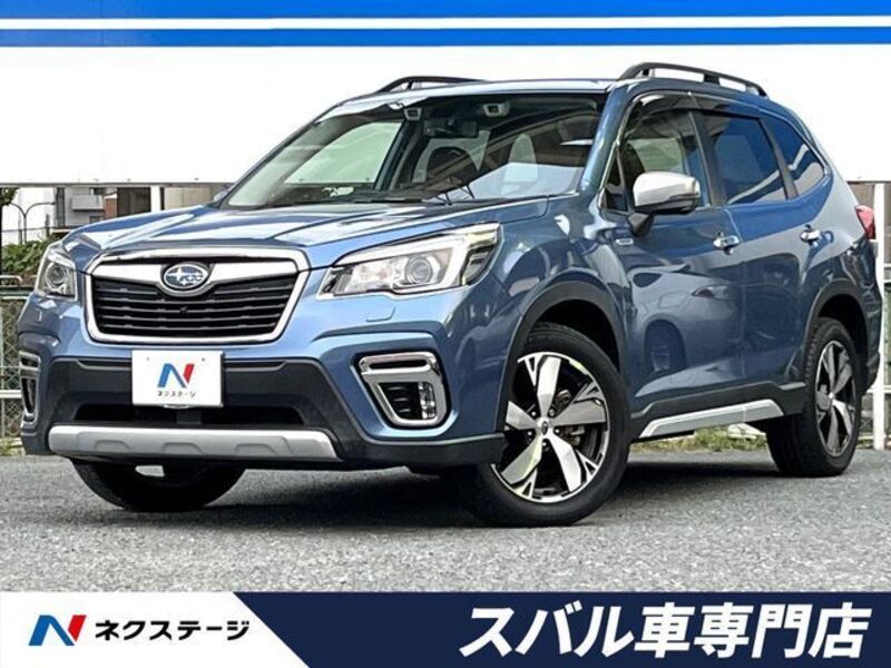 FORESTER-0