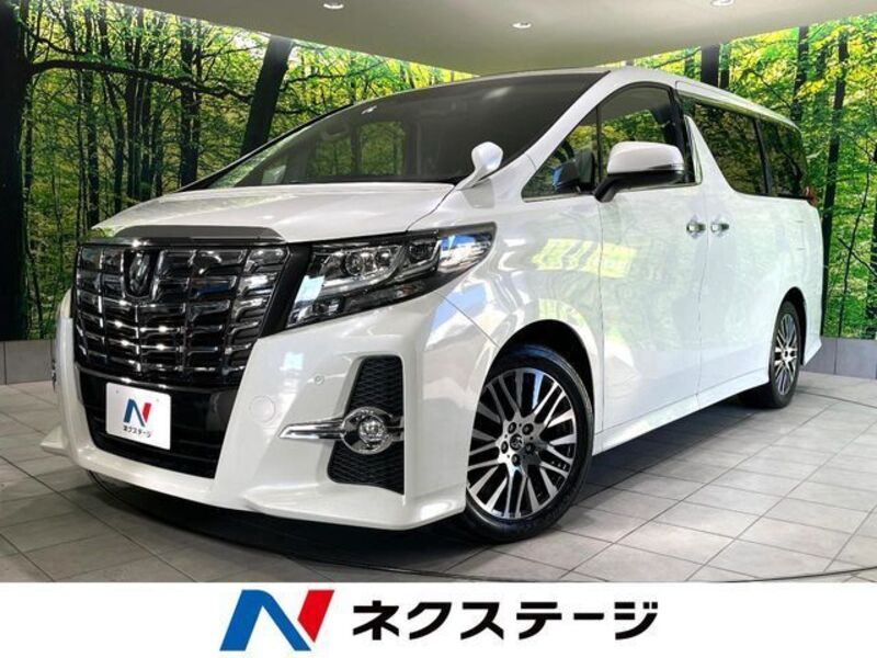 ALPHARD-0