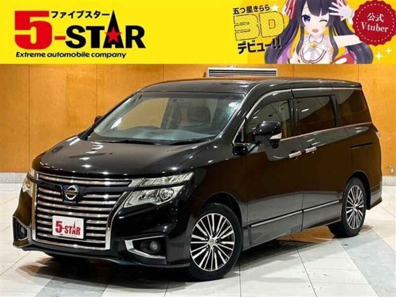NISSAN ELGRAND