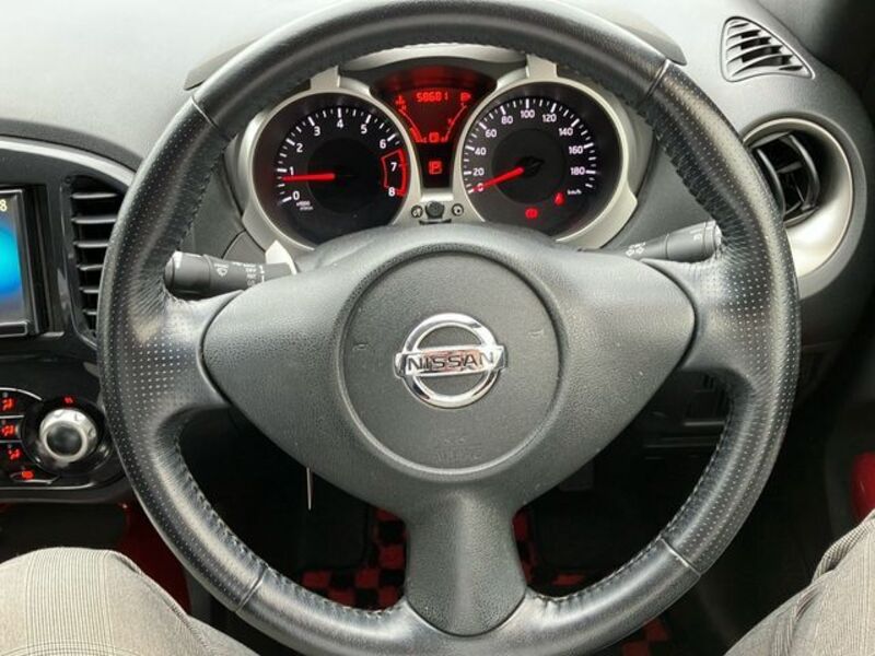 JUKE