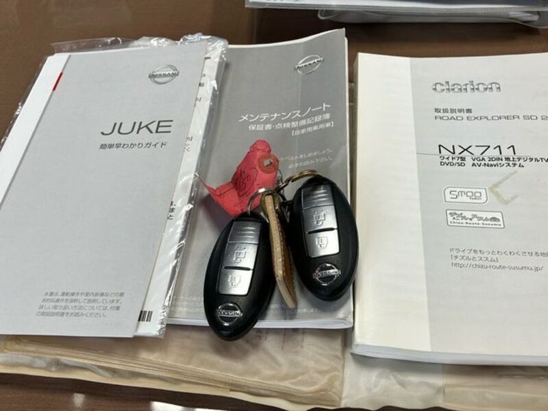 JUKE