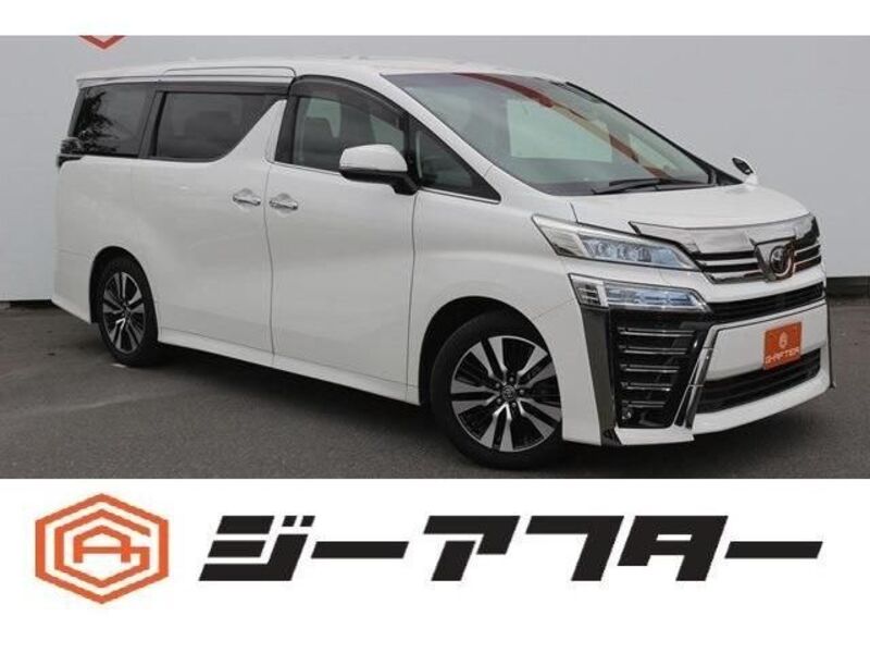VELLFIRE-0