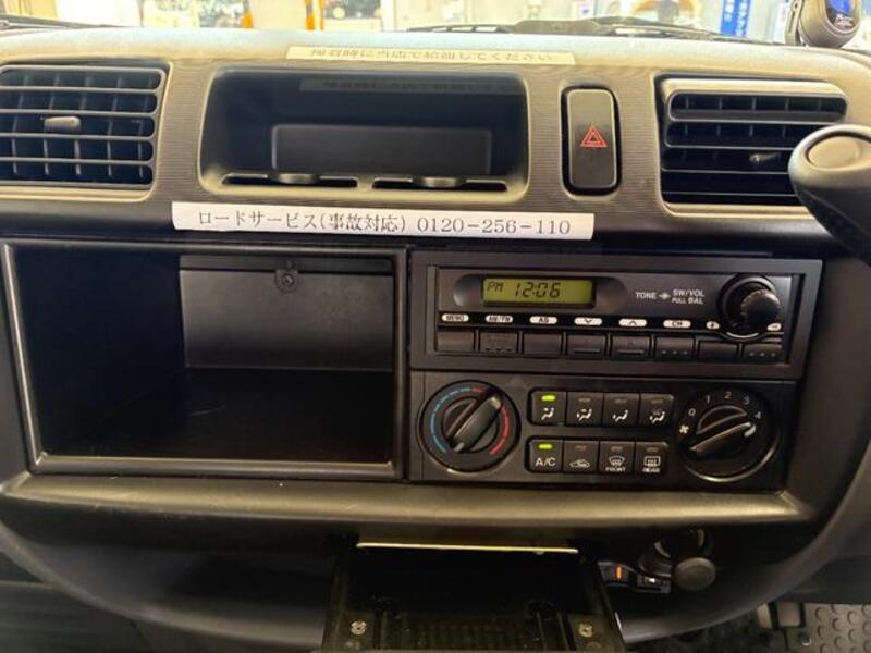 BONGO VAN