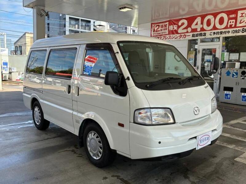 BONGO VAN
