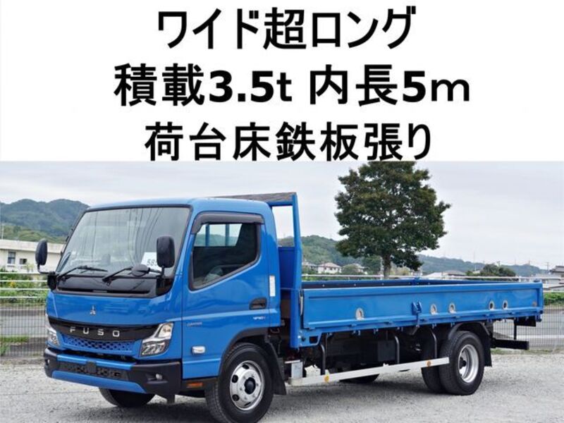 MITSUBISHI CANTER