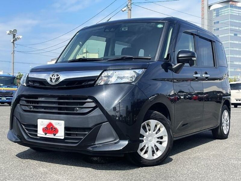 TOYOTA TANK