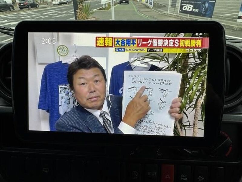 TOYOACE