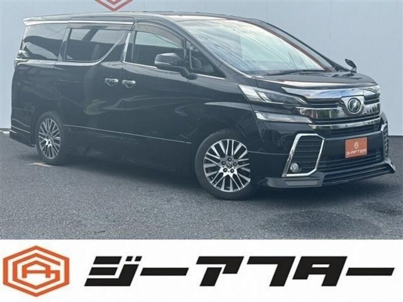VELLFIRE-0