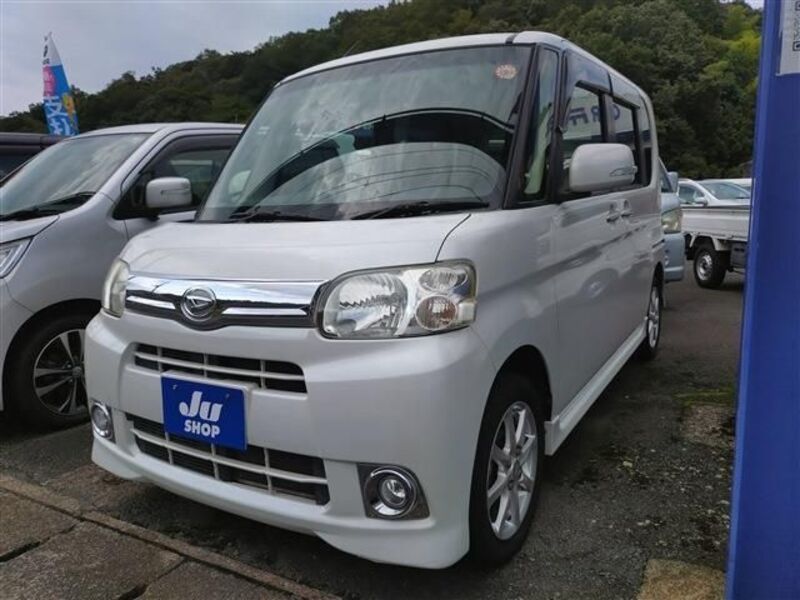 TANTO-0