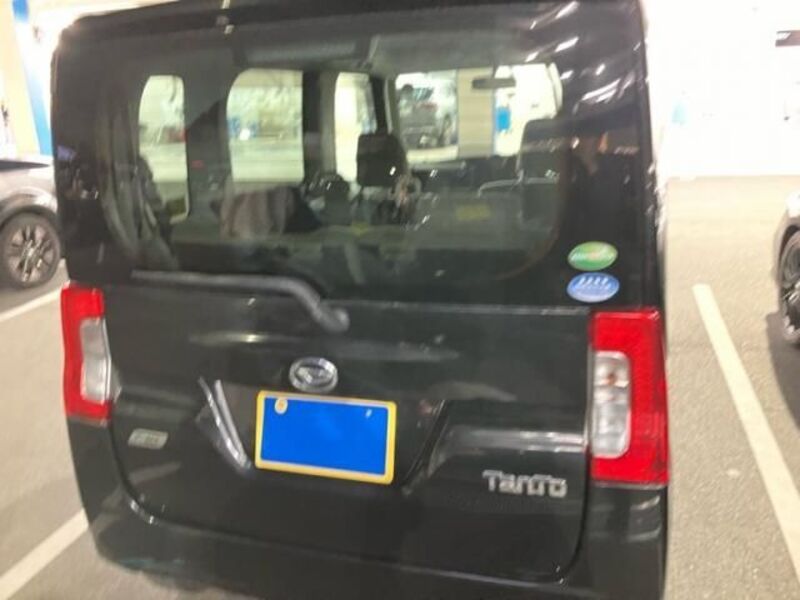 TANTO