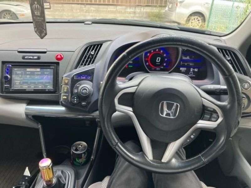 CR-Z
