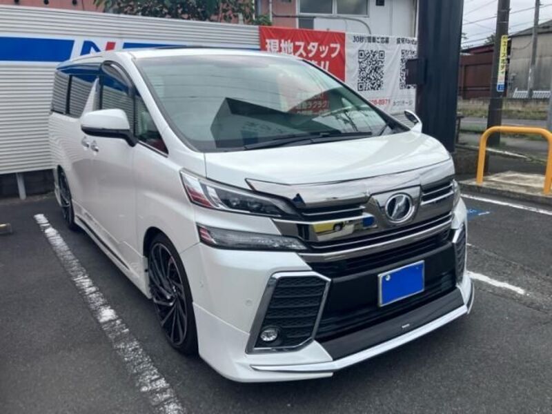 VELLFIRE