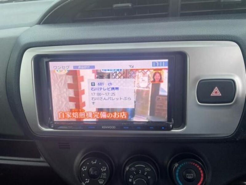 VITZ
