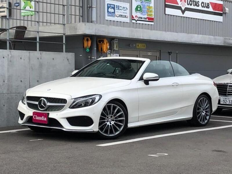 C-CLASS-0