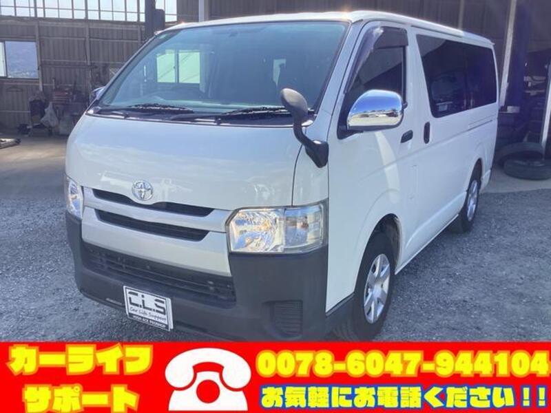 HIACE VAN-0