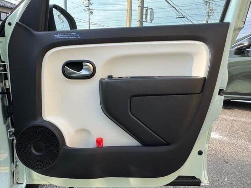TWINGO