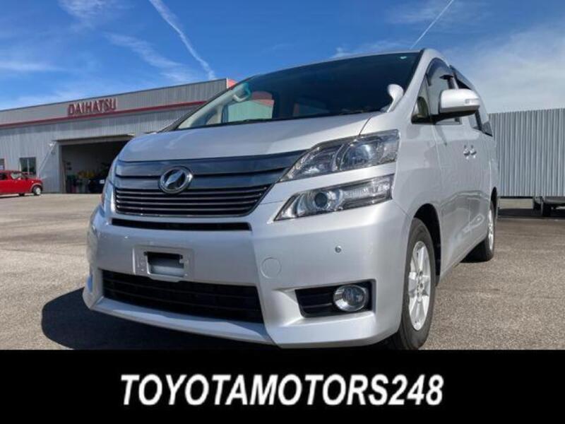 VELLFIRE-0