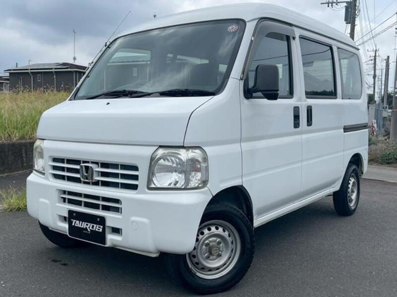 ACTY VAN