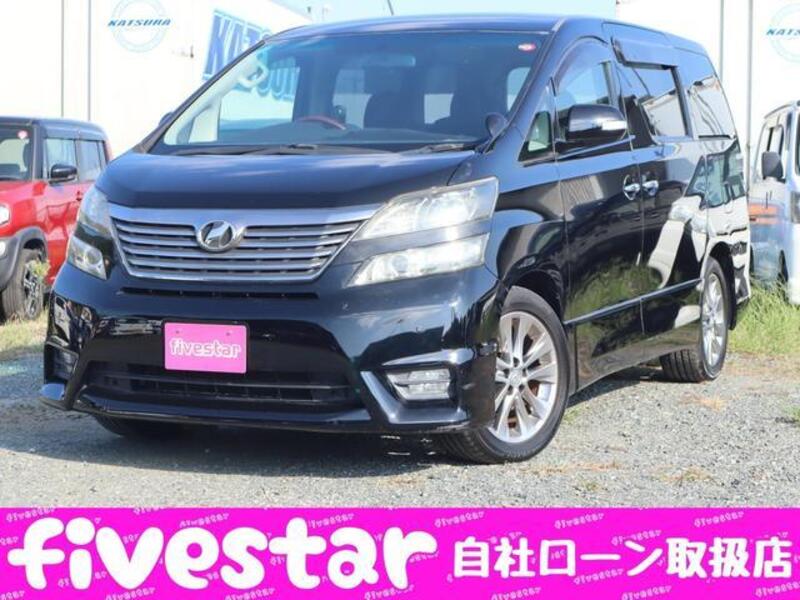 VELLFIRE-0