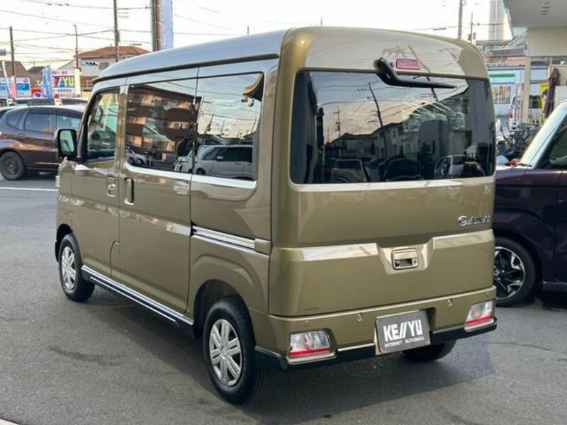 ATRAI
