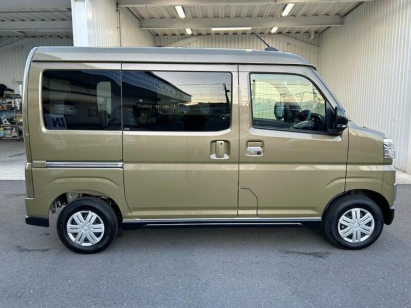 ATRAI