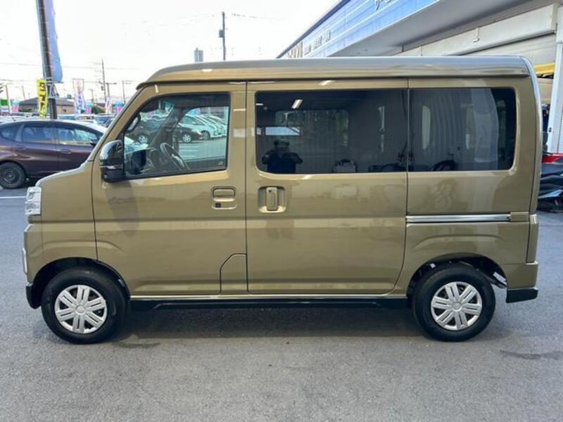 ATRAI