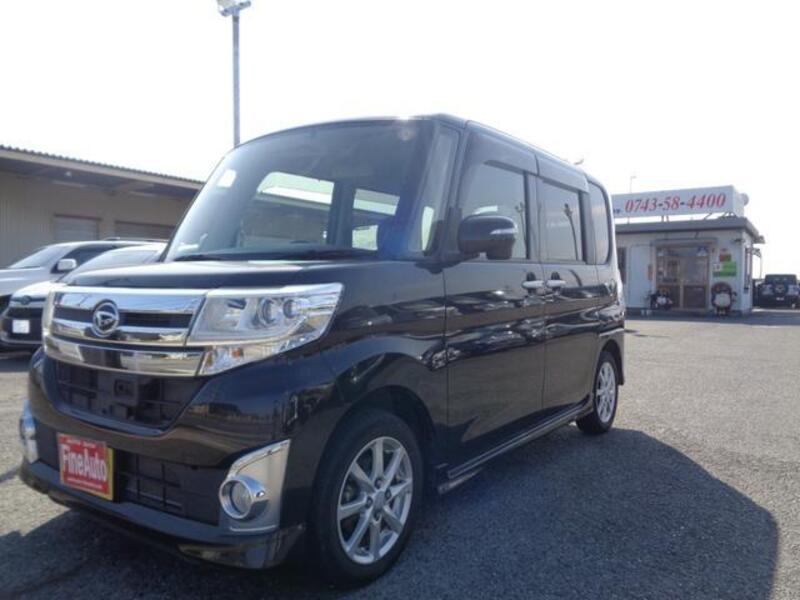 TANTO-0