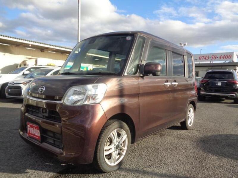 TANTO-0