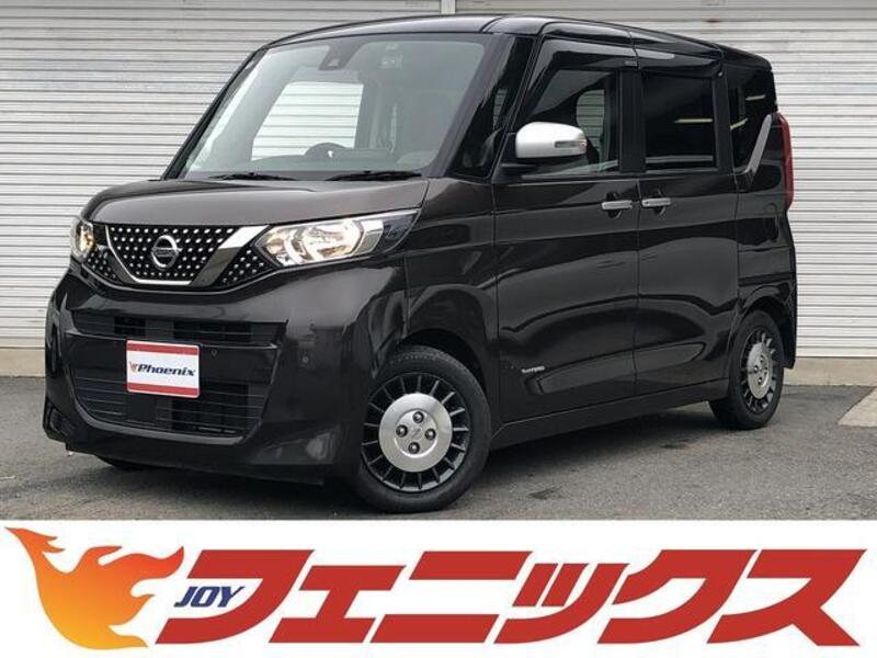 ROOX-0
