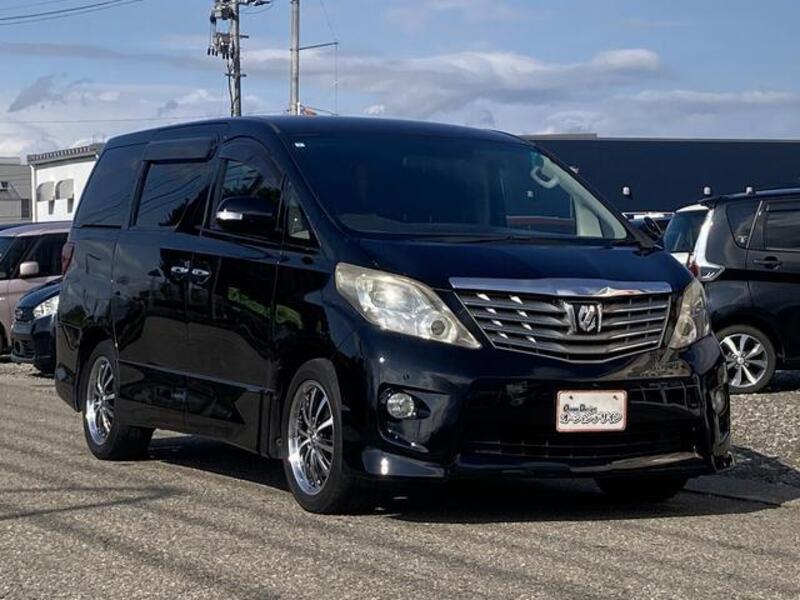 ALPHARD