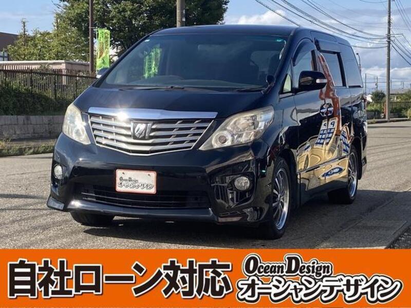 ALPHARD-0