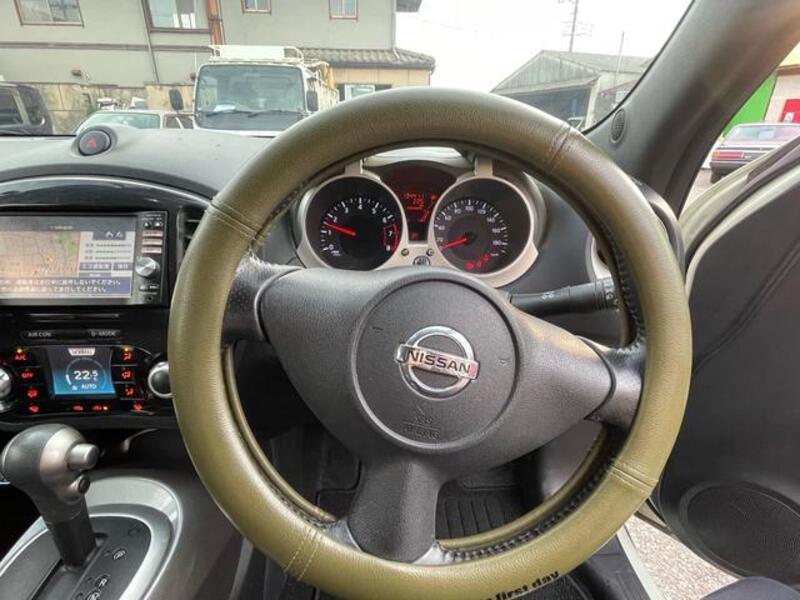JUKE
