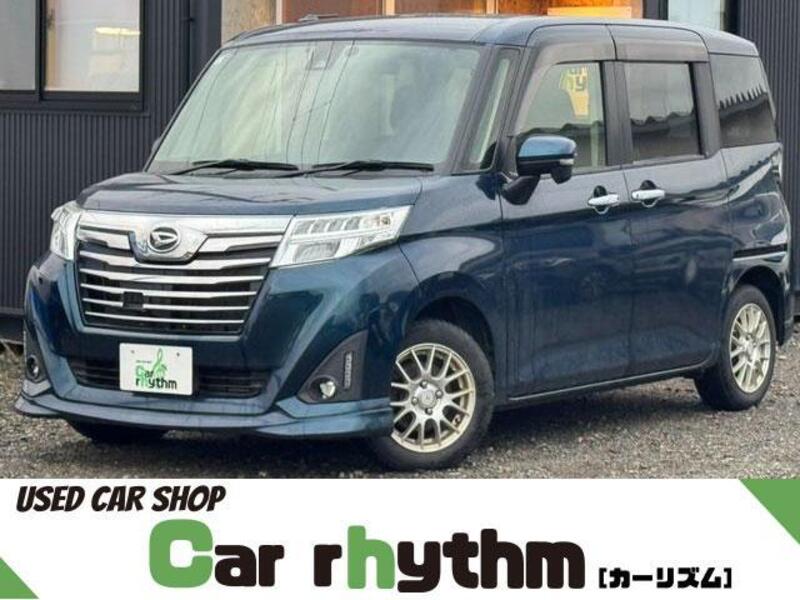 DAIHATSU THOR