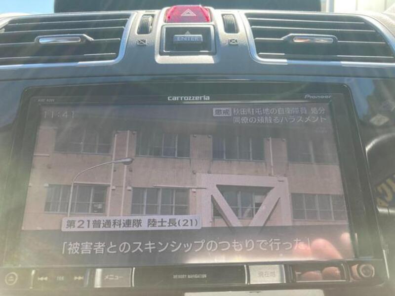XV HYBRID