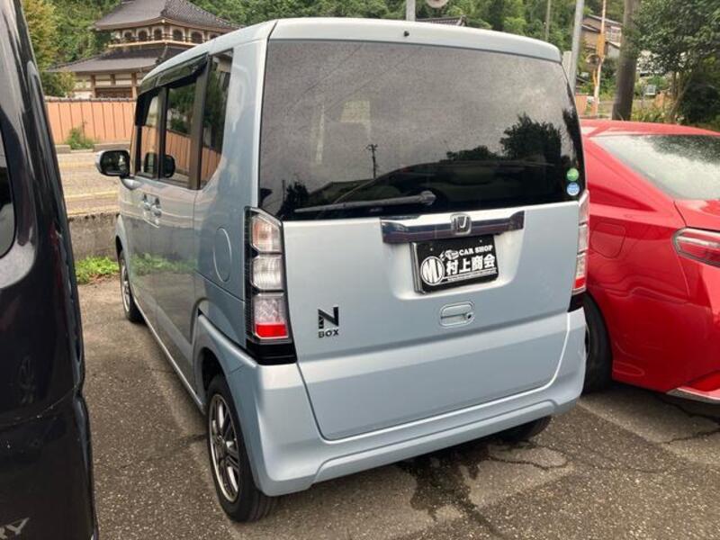 N BOX