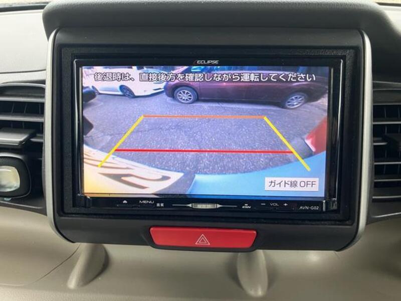 N BOX
