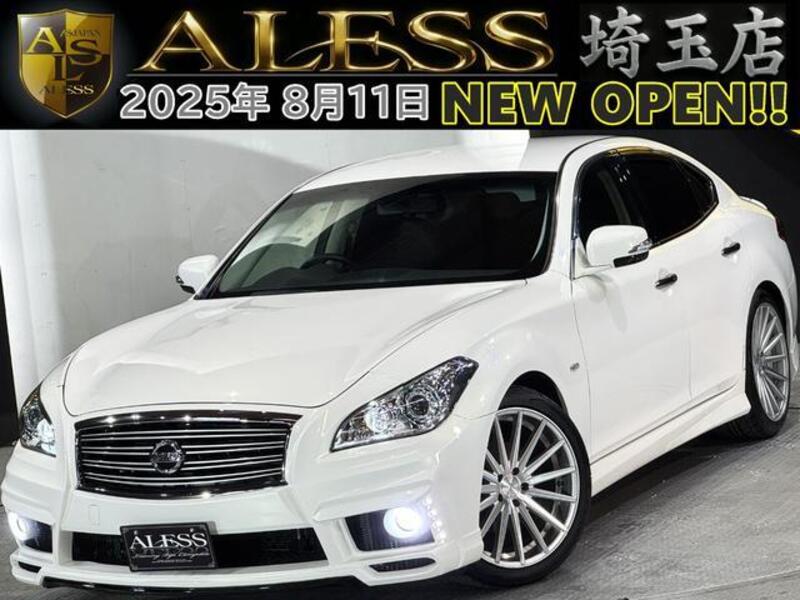 NISSAN FUGA