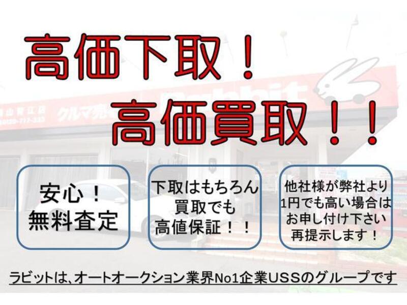 NOTE