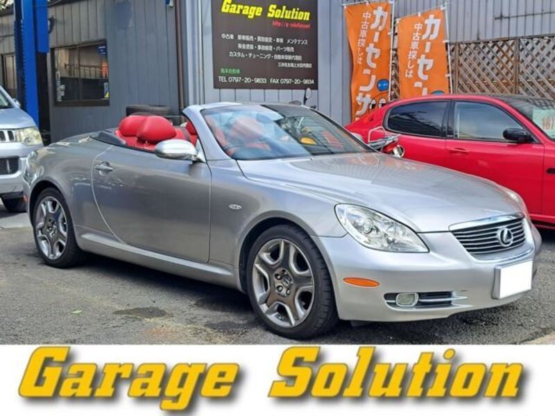LEXUS SC