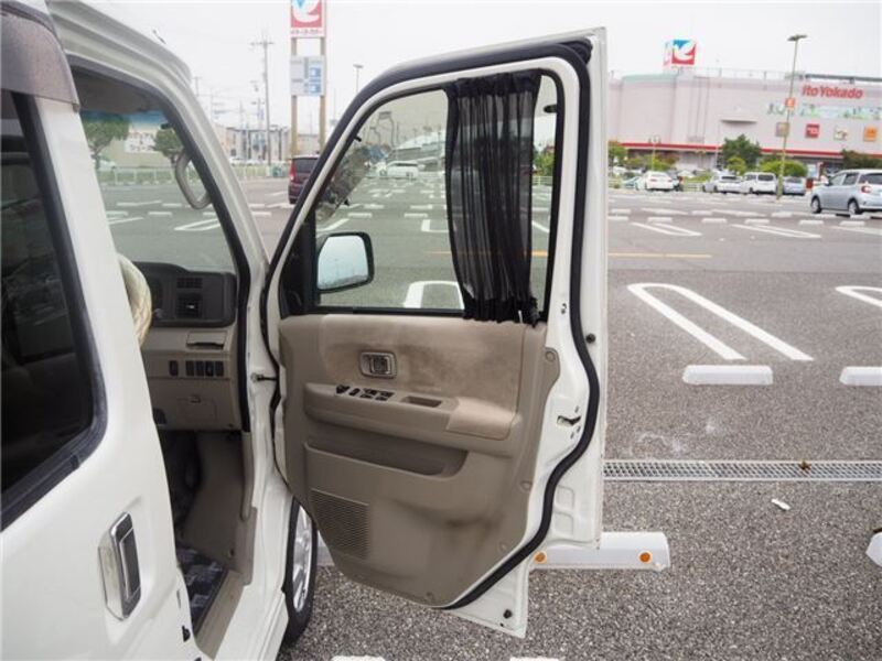 ATRAI WAGON