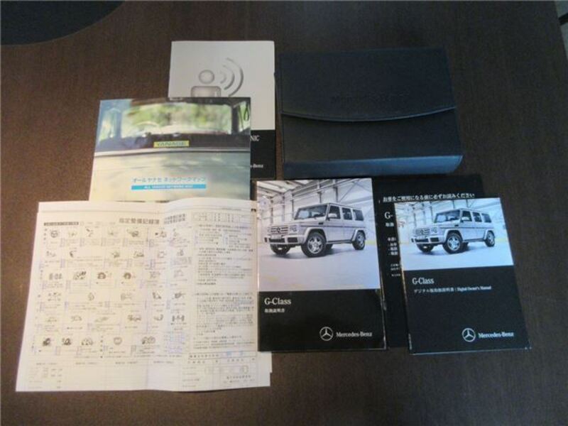 G-CLASS