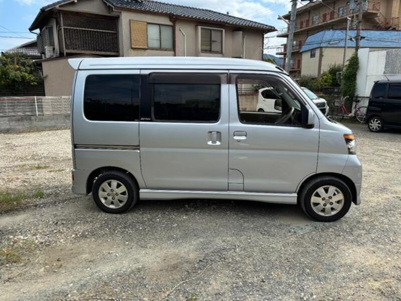 ATRAI WAGON
