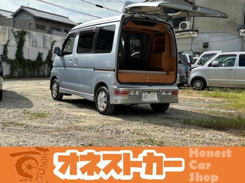 ATRAI WAGON-0