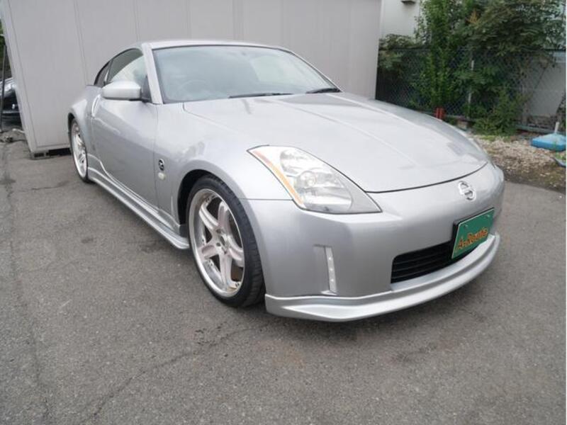 FAIRLADY Z