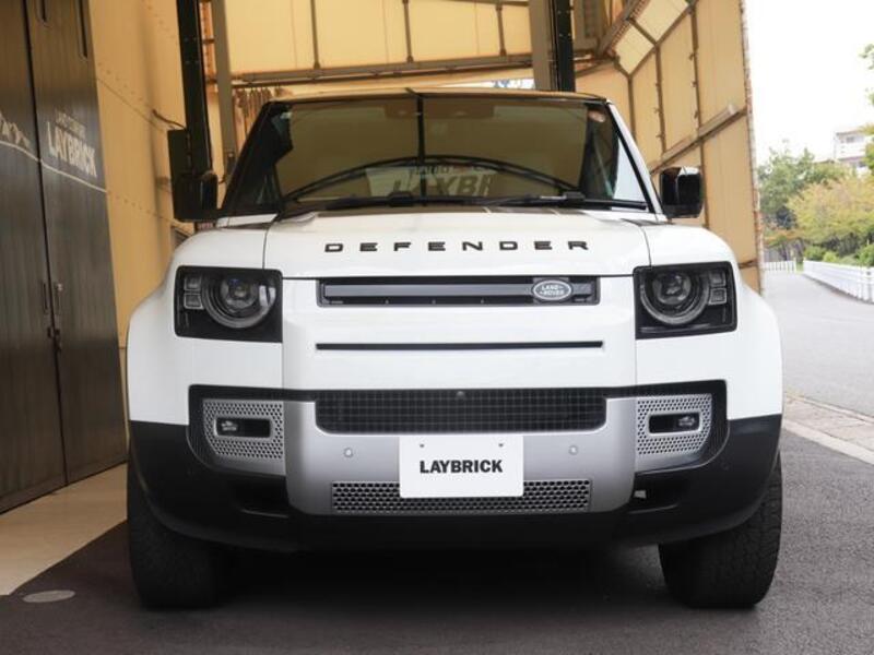 DEFENDER