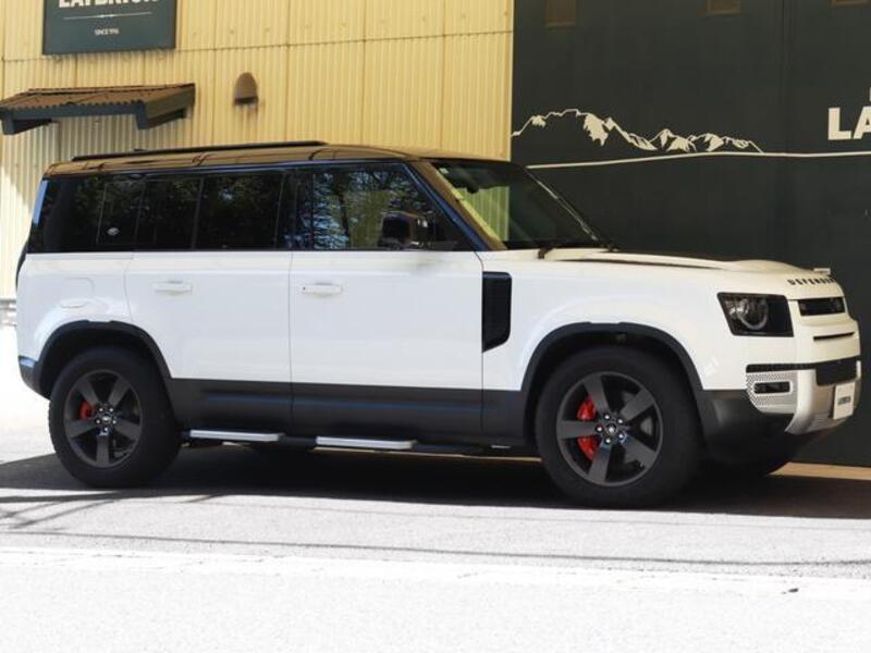 DEFENDER